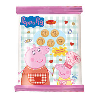 Biscoito Amanteigado Santa Edwiges Peppa Pig