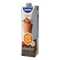 Bebida Láctea Itambé Nolac Chocolate